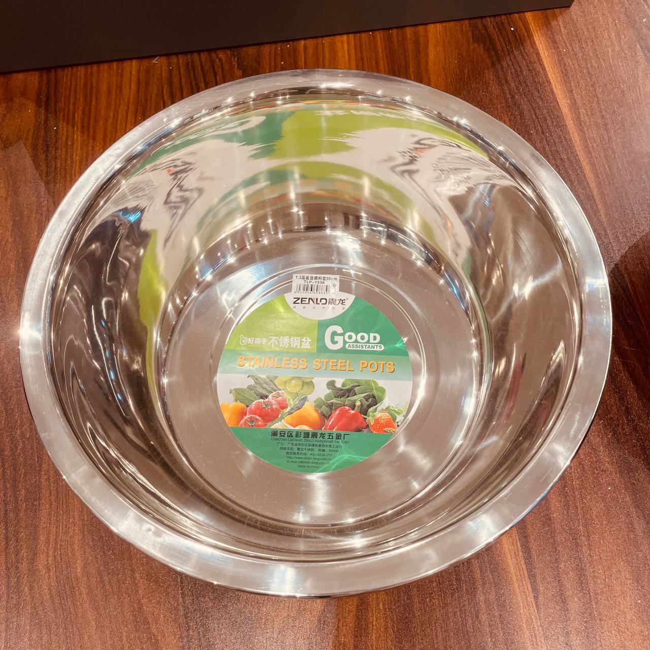 IMG_20240728_121423_585 خرید اینترنتی و بدون واسطه لگن استیل ضد زنگ درجه یک وارداتی قطر 36سانتی متری بازرگانی تنها پیشتازان