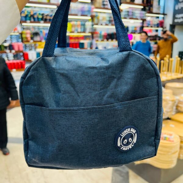 خرید اینترنتی ظرف غذا پیرکس دو عددی به همراه ساک گرم نگدارنده حجم ظرف 650 میلی لیتر بازرگانی تنها پیشتازان منطقه آزاد انزلی خرید بصورت مستقیم و بدون واسطه