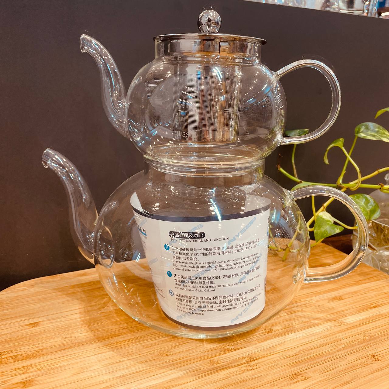 IMG_20250112_183240_331 خرید اینترنتی کتری و قوری پیرکس آنتی شوک شعله مستقیم با صافی استیل حجم قوری 2000 میلی لیتر حجم قوری 650 میلی لیتر وارداتی بازرگانی تنها پیشتازان منطقه آزاد انزلی