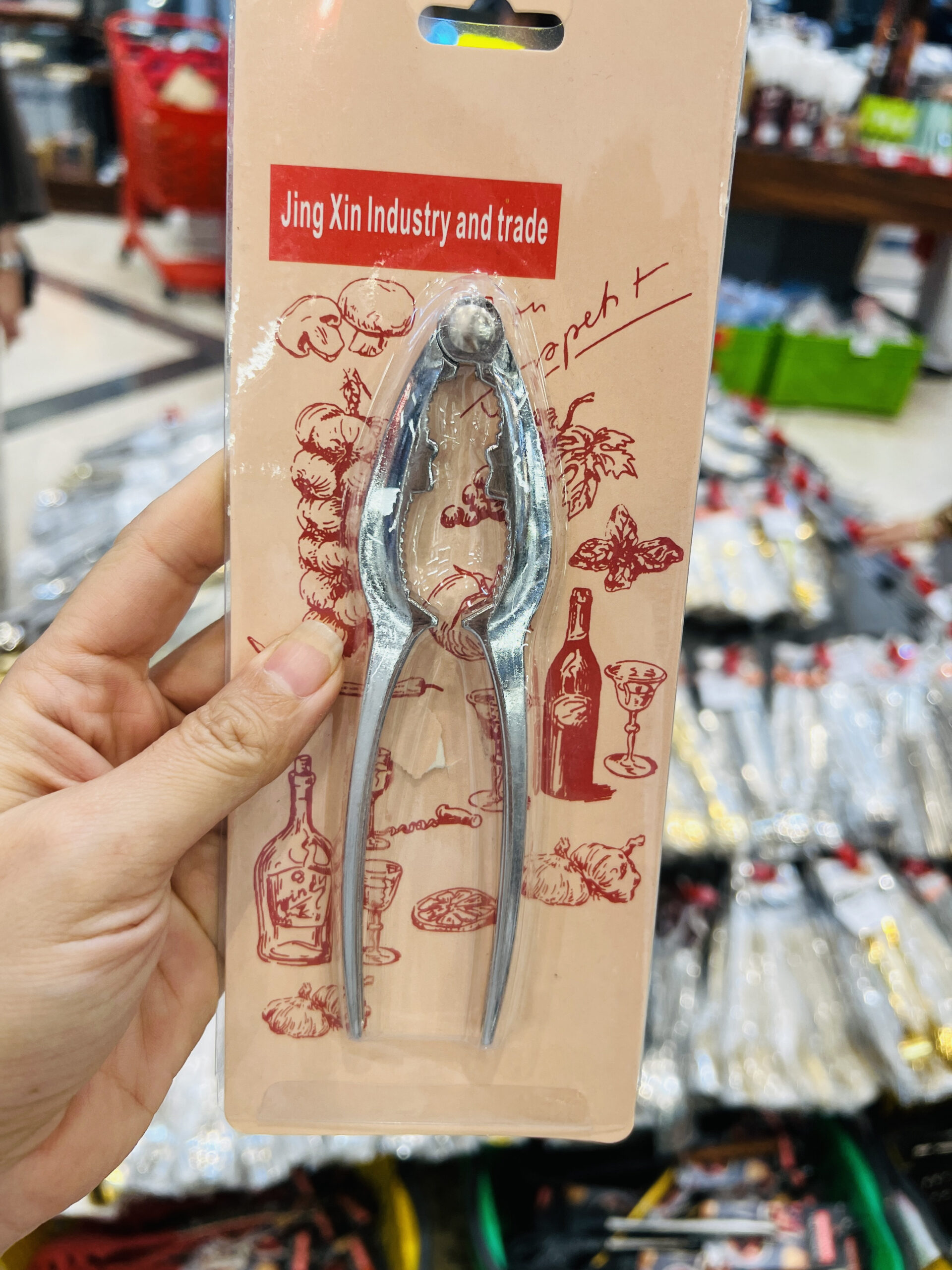 IMG_7455_result_result